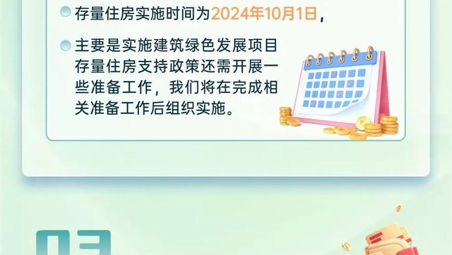 “死神”生日快乐？！拉姆塞迎来33岁生日，生涯已斩获9座冠军